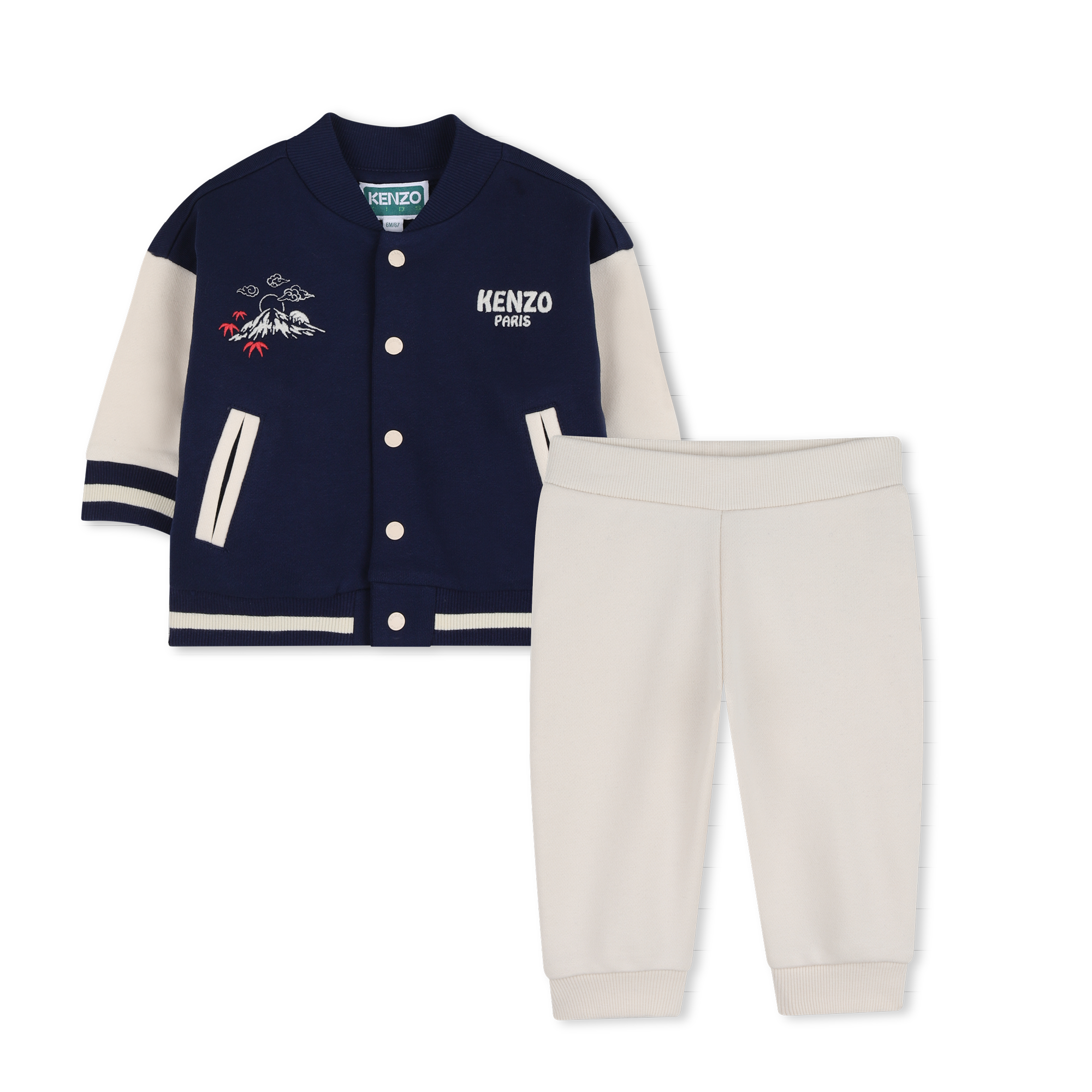 Kenzo Kids - Ensemble Cardigan Et Pantalon - Medieval Blue - Garçon - 6 Mois
