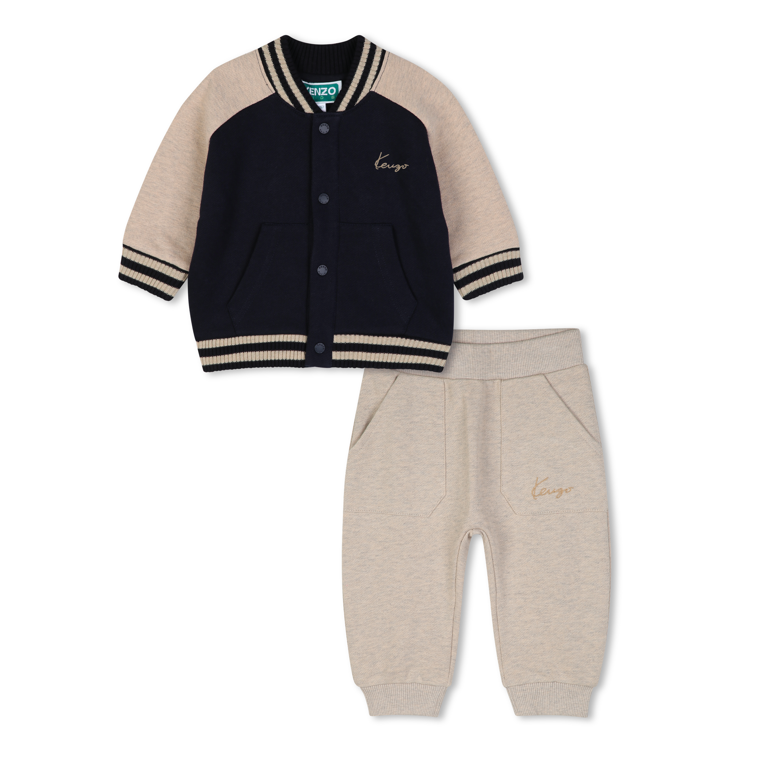 Kenzo Kids - Ensemble Cardigan Et Pantalon - Biscuit - Garçon - 18 Mois
